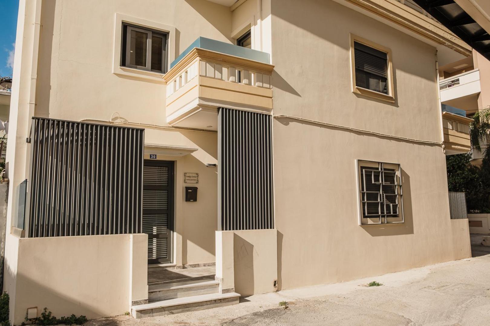 Comfy Corner Luxury Apartment Chania  Exterior photo